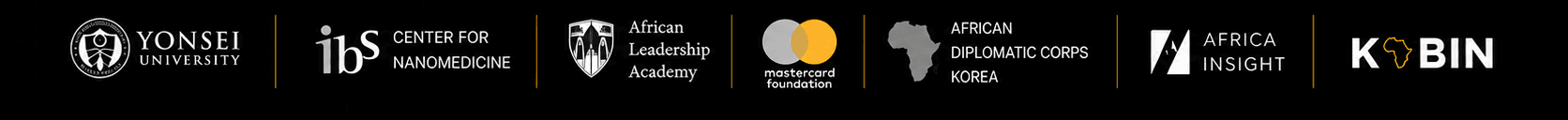 Yonsei University · IBS Center for Nanomedicine · African Leadership Academy · Mastercard Foundation · African Diplomatic Corps Korea · Africa Insight · KABIN